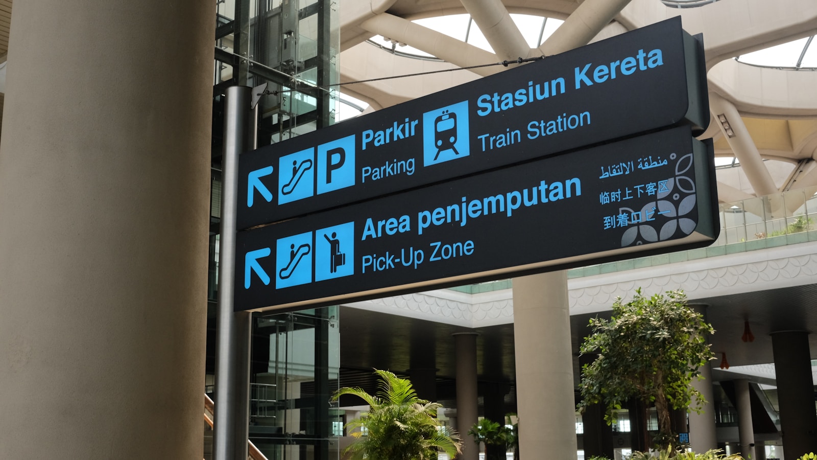 Colour E-Paper Digital Signage: The Low-Power Display Trend Dubai Businesses Should Watch in 2026
