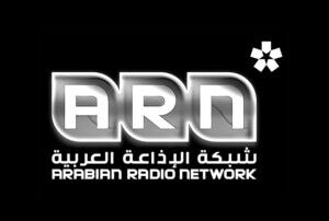 BrightSign 47 Arabian Radio Network logo